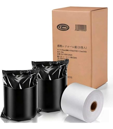 Amazon.co.jp: (まとめ) カシオ CASIO 電子レジスター用 ロール